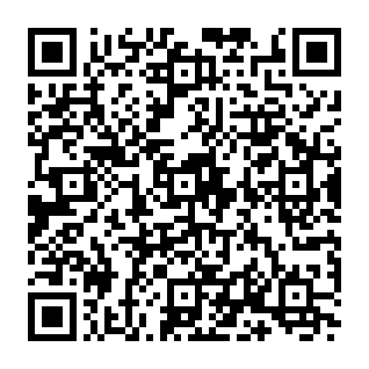 صندوق الشكاوى Image